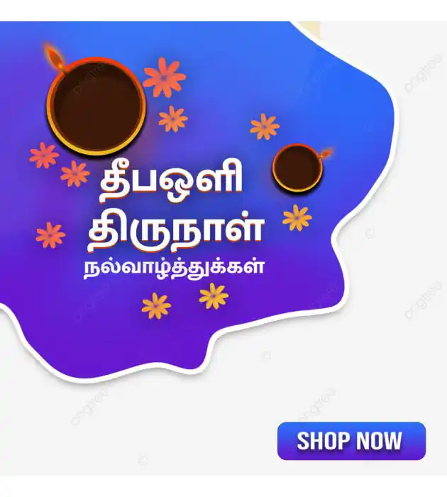TSK CRACKERS 